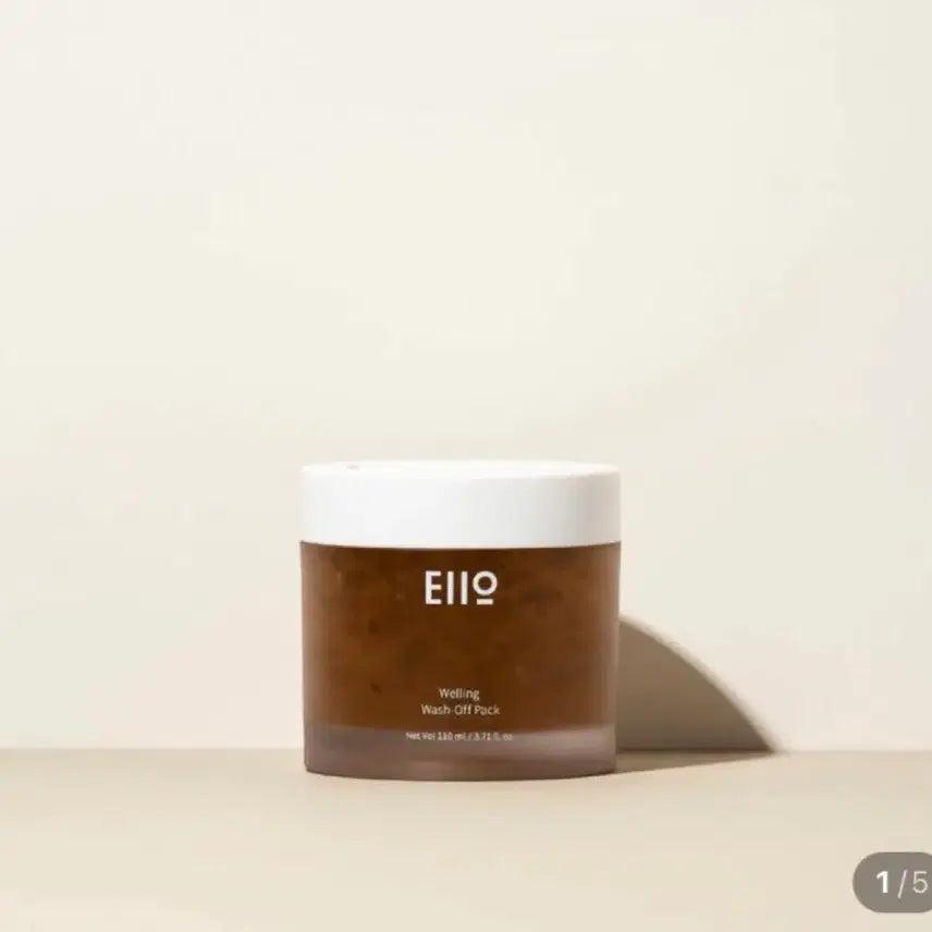 [BUNJANG] e.l.i.o. Welling Wash Off Pack with Silicone Brush / 이아이오 웰링 워시 오프팩 본품+실리콘 브러쉬 새제품
