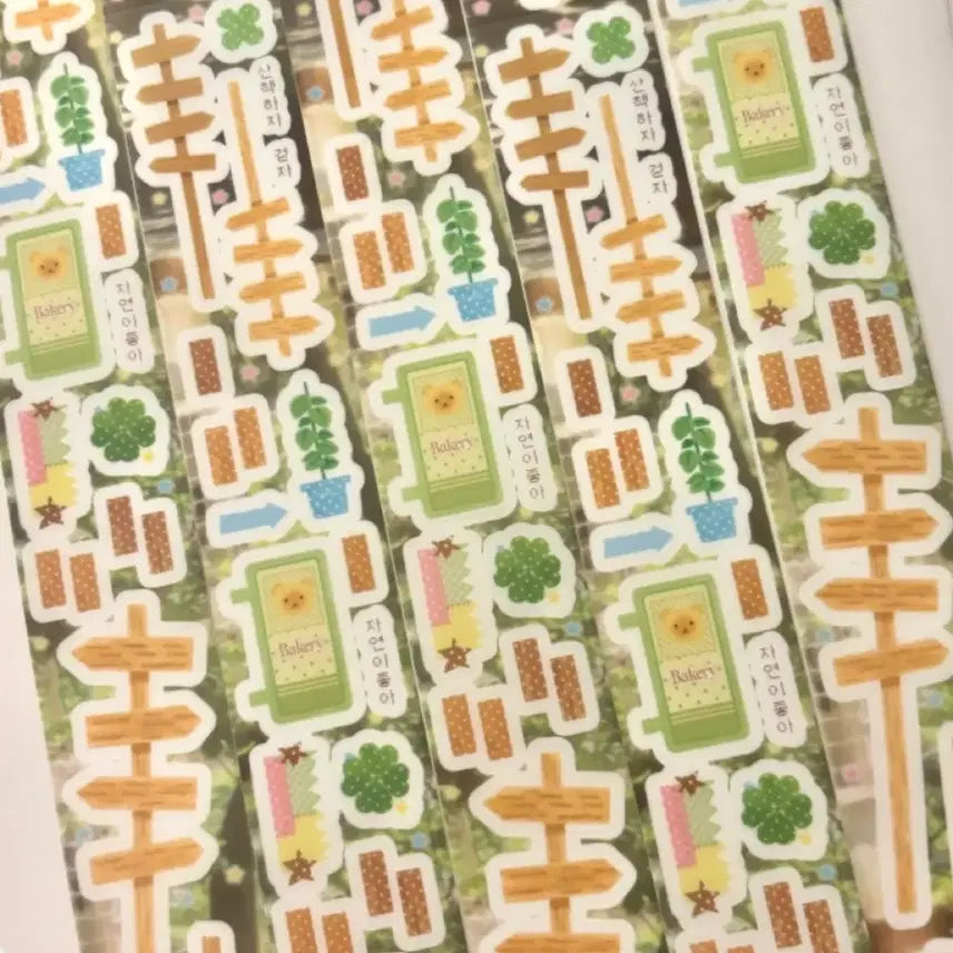 [BUNJANG] Musimhanharu Nature Good Kiss Cut Sticker Set / 무심한하루 자연조아 키스컷 소분