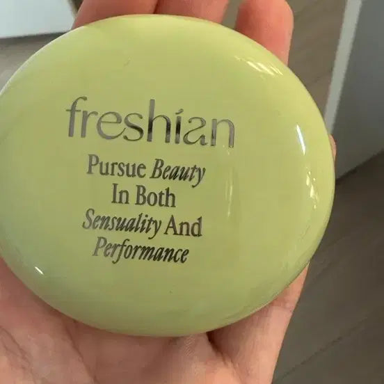 [BUNJANG] Freshian Egg-Like Cream Blusher 01 Fudge / 프레시안 에그라이크 크림 블러셔 01 퍼지