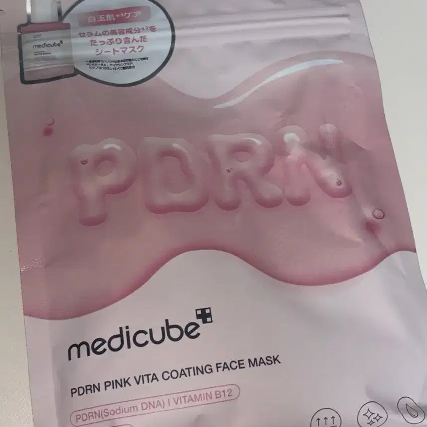 [BUNJANG] MediCube PDRN Pink Vita Coating Mask 7 Sheets / (새상품) 메디큐브 PDRN 핑크 비타 코팅 마스크 7매입