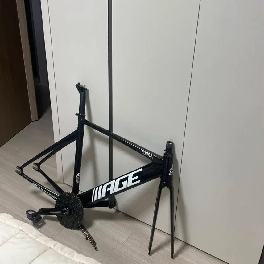 [BUNJANG] Aegis Supra Frame Set / 에이지 수프라  그냥 개 급처 빨리 사가세요