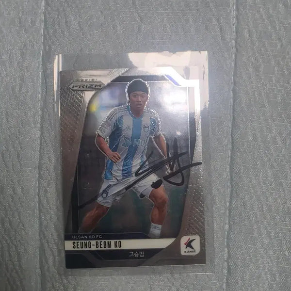 [BUNJANG] 2025 Panini K League Prism Base Go Seung-Beom Card / 2025 파니니 K리그 프리즘 베이스 고승범