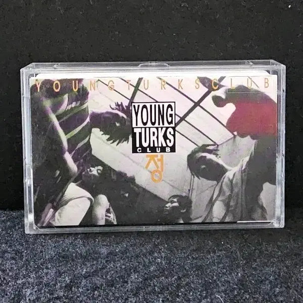 [BUNJANG] Young Turks Club Cassette Tape / 영턱스클럽(Young Turks Club) 카세트 테이프