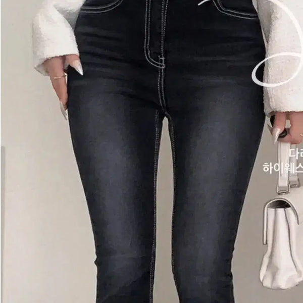 [BUNJANG] Denim Black Washed Bootcut Pants / 진짜 개예쁨..)데님 블랙 워싱 부츠컷 팬츠