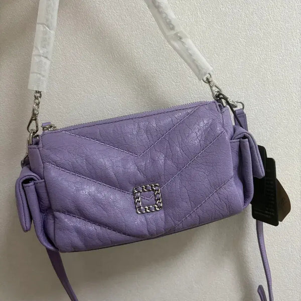 [BUNJANG] Rouge & Lounge Como Quilting Barrel Bag Lavender / 루즈앤라운지 꼬모 퀼팅 베럴백 새상품