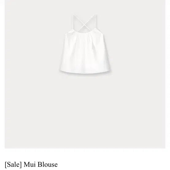 [BUNJANG] ONT/MUI Blouse / 온트/뮤이 블라우스 반택포
