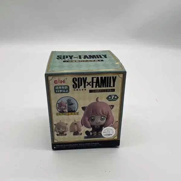 [BUNJANG] EAKI Spy x Family Blind Box Anya Type A / EAKI 스파이 패밀리 블라인드 박스(아냐 A 타입)