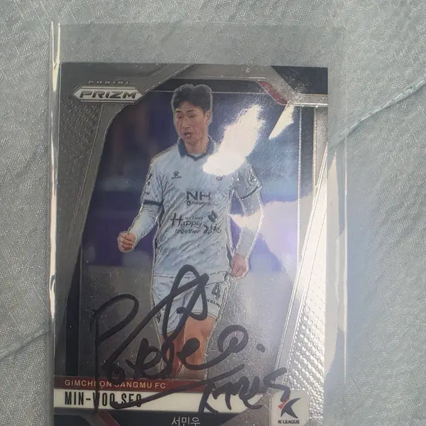 [BUNJANG] 2025 Panini K League Prism Base Seo Min Woo / 2025 파니니 K리그 프리즘 베이스 서민우