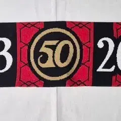 [BUNJANG] Pohang Steelers Scarf / 포항 스틸러스 머플러 팝니다