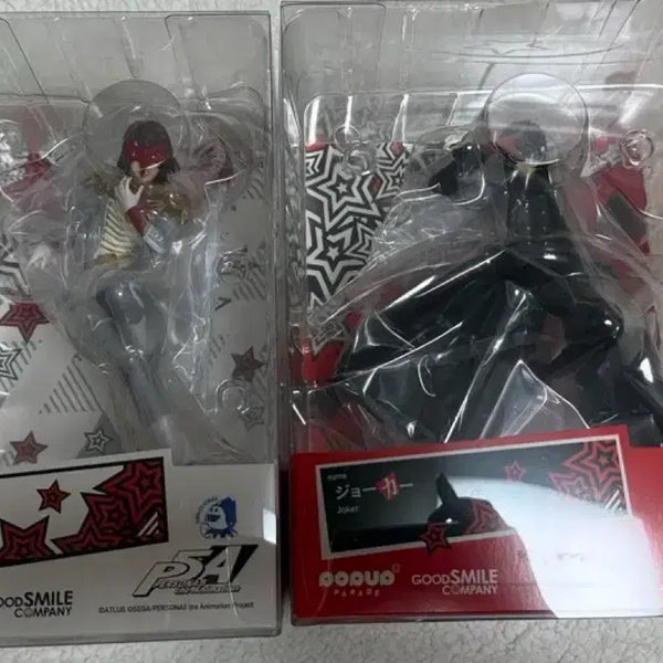 [BUNJANG] Persona 5 Joker & Akechi Pop Up Parade Bundle Set (Sealed) / [미개봉/상자파손] 페르소나 5 조커 & 아케치 팝업 퍼레이드 일괄