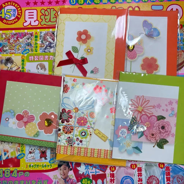 [BUNJANG] Vintage Letter Paper Set / 고전문구]] 편지지 세트 (개당,일괄 가능)