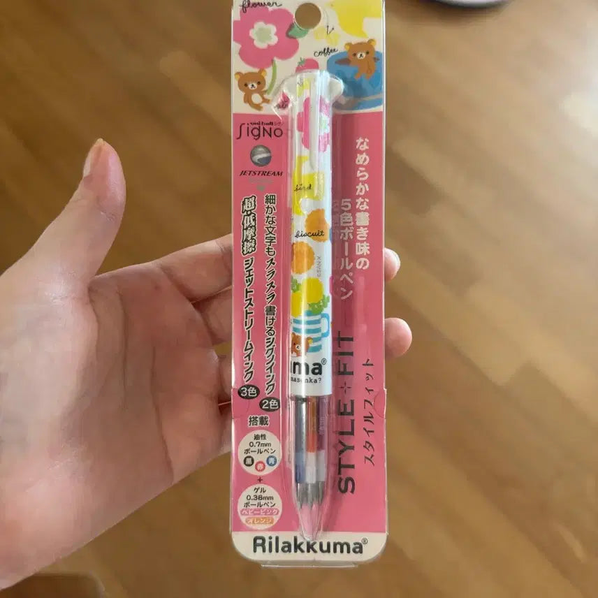 [BUNJANG] Classic Rilakkuma Style Fit 5-Color Ballpoint Pen Set / 고전 리락쿠마 스타일핏 5색 볼펜 세트