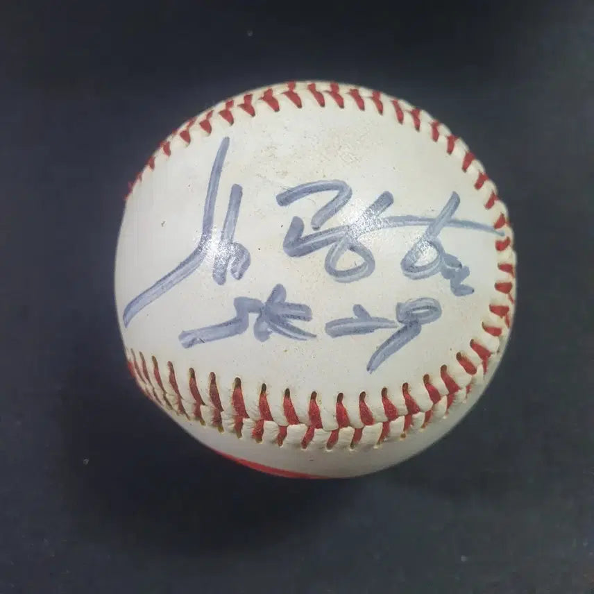 [BUNJANG] Kwang Hyun Kim Autographed Baseball / 김광현 친필 싸인볼