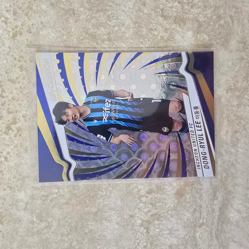 [BUNJANG] 2026 Panini Revolution K League Lee Dong-ryul Groove Card / 2026 k리그 파니니 레볼루션 이동률 그루브