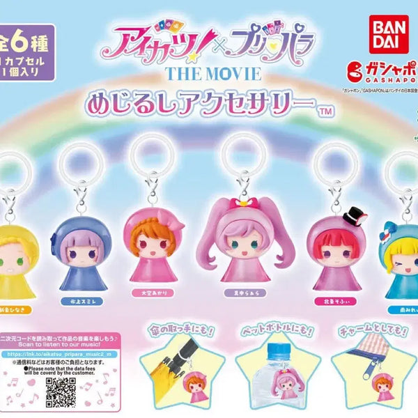 [BUNJANG] Aikatsu! Akari Aozora Marker Card / 아이카츠 메지루시 하늘 판매 교환