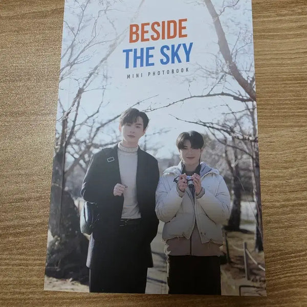 [BUNJANG] Beside the Sky Beverley Mini Photobook / beside the sky 비버톤리우 미니포토북