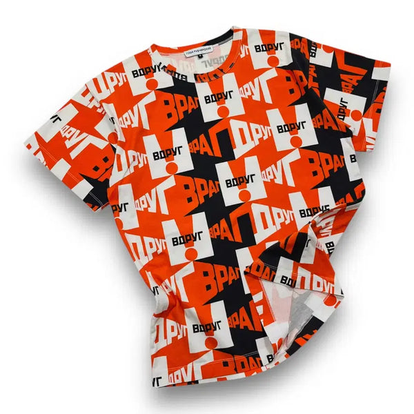 [BUNJANG] Gosha Rubchinskiy 18AW Multi Logo Orange T-Shirt / 고샤 루브친스키 18AW 멀티 로고 오렌지 반팔티