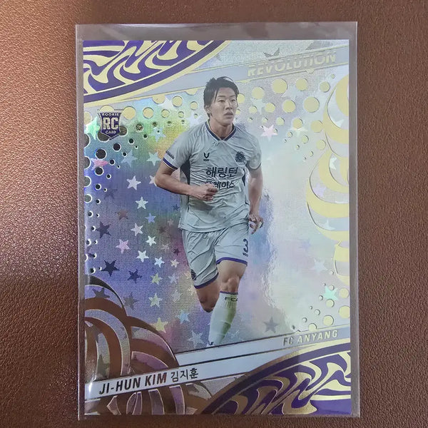 [BUNJANG] 2026 K League Panini Revolution Kim Ji-hoon Trading Card / 2026 k리그 파니니 레볼루션 김지훈 아스트로