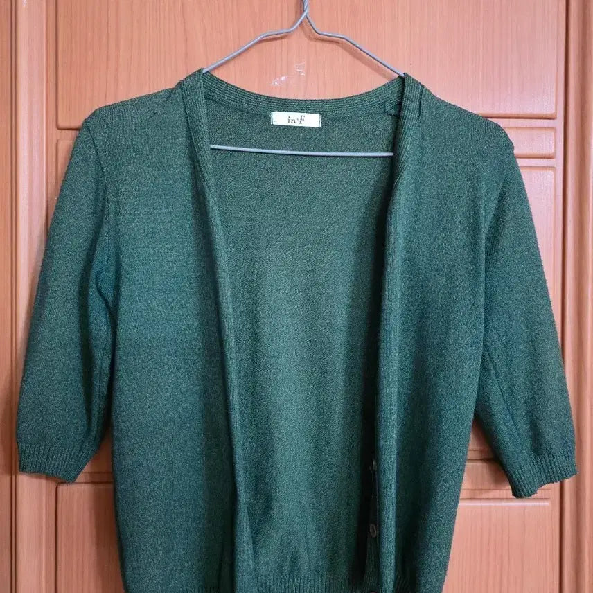 [BUNJANG] INF Green Cardigan / 인에프 가디건 그린