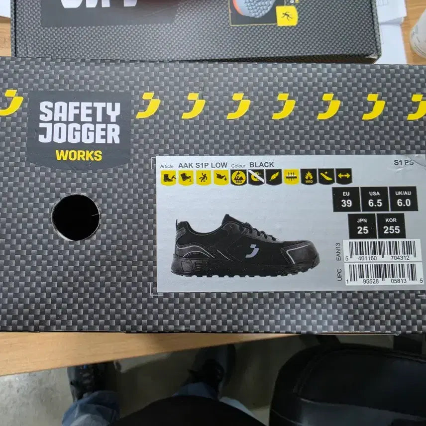 [BUNJANG] Safety Jogger AAK S1P LOW Black Safety Shoes / [255] Safety Jogger 세이프티조거 AAK S1P LOW 안전화 블랙