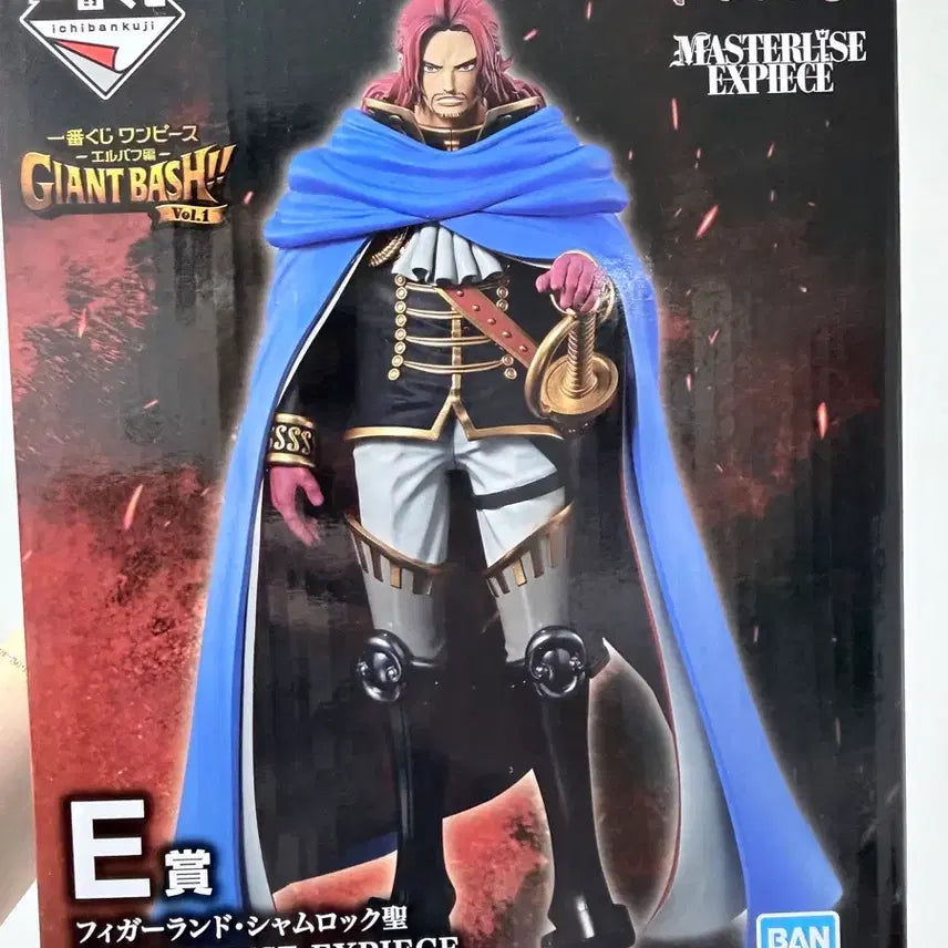 [BUNJANG] One Piece Elbaf Shanks Ichiban Kuji E Prize Figure (Sealed) / 원피스 엘바프 샹크스 E상 미개봉 이치방쿠지