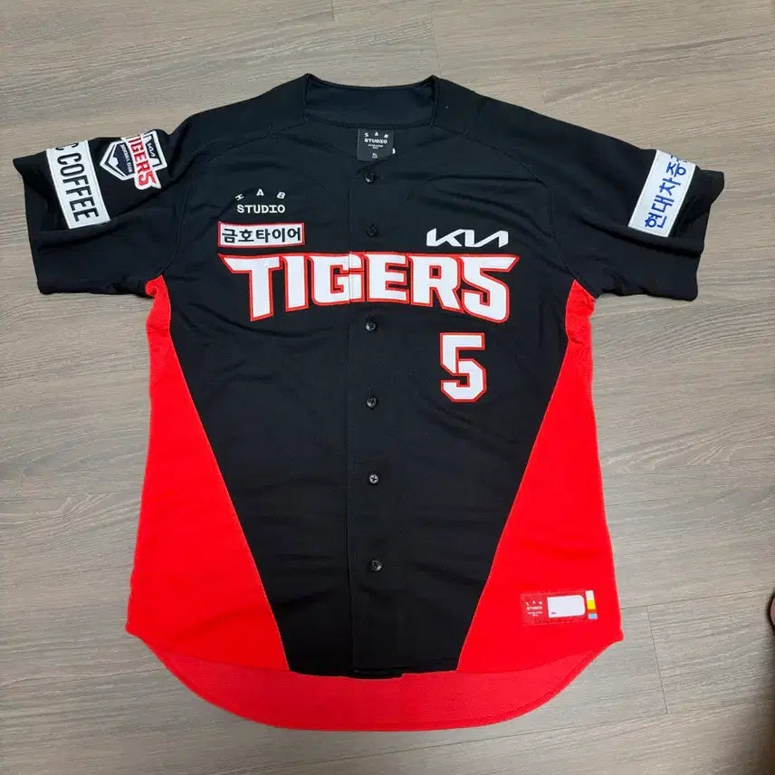 [BUNJANG] Kia Tigers 2024 Authentic Kim Do-young Baseball Jersey XL / 기아타이거즈 24년식 어센틱 XL 김도영 유니폼