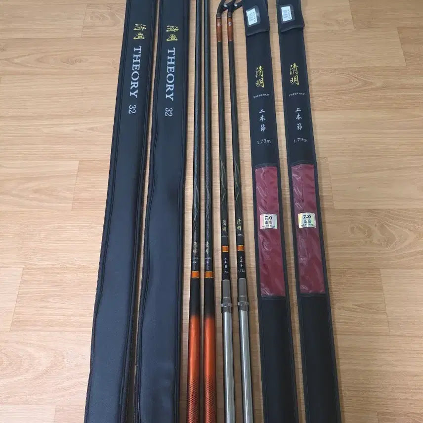 [BUNJANG] Daiwa Cheongmyeongsaeori 3.2칸 Freshwater Fishing Rod / 다이와 청명세오리 3.2칸 민물 낚시대