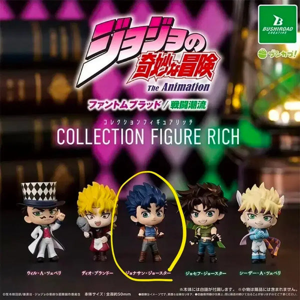 [BUNJANG] JoJo's Bizarre Adventure Collection Figure - Jonathan Joestar / 죠죠 컬렉션 피규어 죠나단 죠스타 새상품 가챠 판매