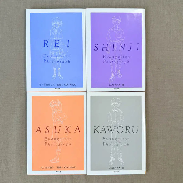 [BUNJANG] Evangelion Bunko Photo Book Set - Rei, Shinji, Asuka, Kaworu (4 Volumes) / 에반게리온 문고사진집 레이 신지 아스카 카오루 4권 세트 일본 원서 애니
