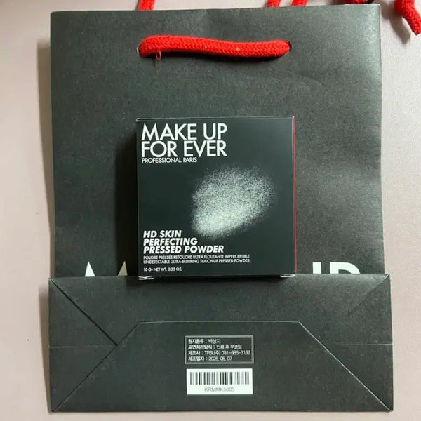 [BUNJANG] Make Up For Ever Pressed Powder (10g, Translucent) / 메이크업포에버 프레스드 파우더 10g 투명 0.1+쇼핑백