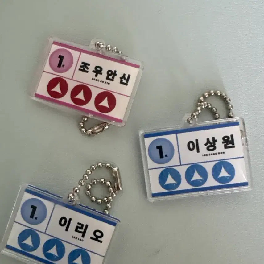 [BUNJANG] Lee Sang Won & Jo Woo Jin Debut Era Unofficial Photocard Bundle Set / 이상원 조우안신 이리오 비공굿