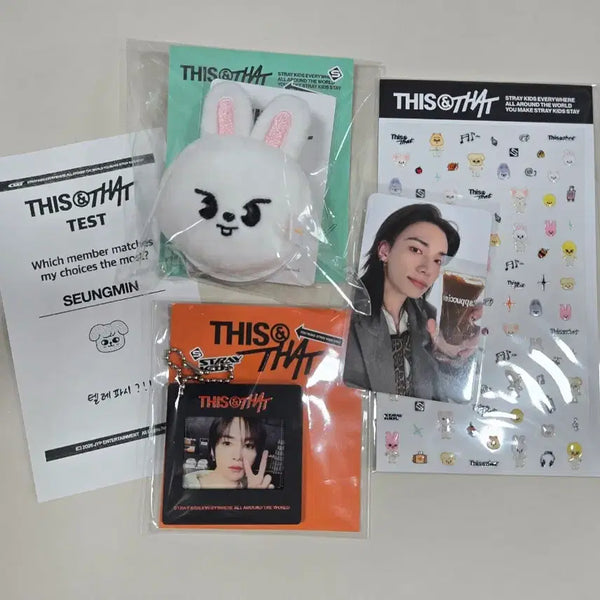 [BUNJANG] Stray Kids Popup Set + Hyunjin Photocard / 스트레이키즈 팝업 세트 + 현진 포카