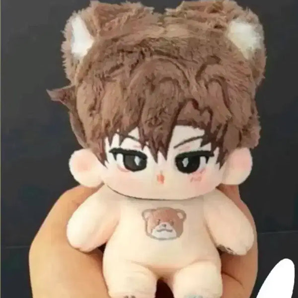 [BUNJANG] Gwedam Chulgeun Yum Agent Somging Plush / 괴담출근 냠요원 솜깅 판매