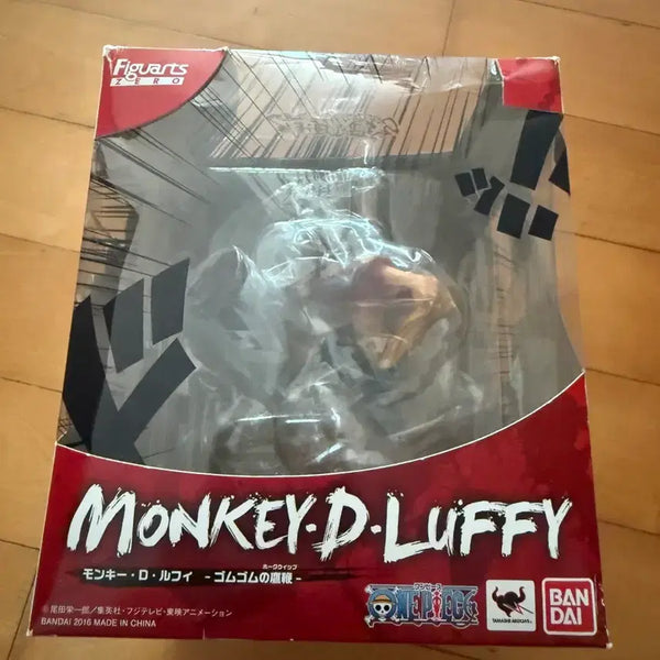 [BUNJANG] Figuarts ZERO One Piece Monkey D. Luffy Figure / Figuarts ZERO 원피스 몽키 D 루피 피규어 아츠제로