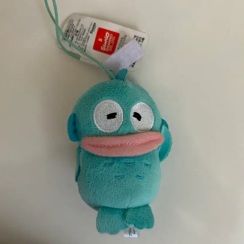 [BUNJANG] Hangyodon Plush Keychain / 한교동 인형 키링