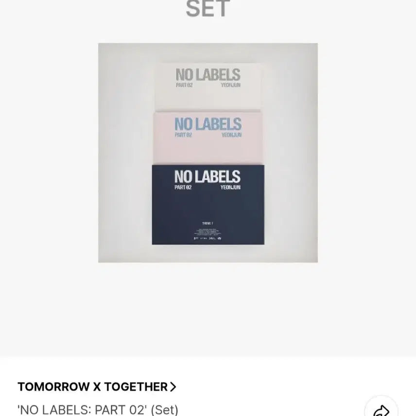 [BUNJANG] TXT Yeonjun NO läbi PART 02 Weverse Shop Pre-order POB Bundle Set Sealed / [일반택배비 포함]연준 솔로앨범 노레이블즈 파트투 위버스샵 예판 특전 포함 일반반 미개봉 양도