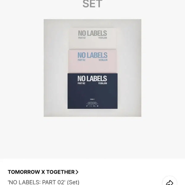[BUNJANG] TXT Yeonjun NO läbi PART 02 Weverse Shop Pre-order POB Bundle Set Sealed / [일반택배비 포함]연준 솔로앨범 노레이블즈 파트투 위버스샵 예판 특전 포함 일반반 미개봉 양도