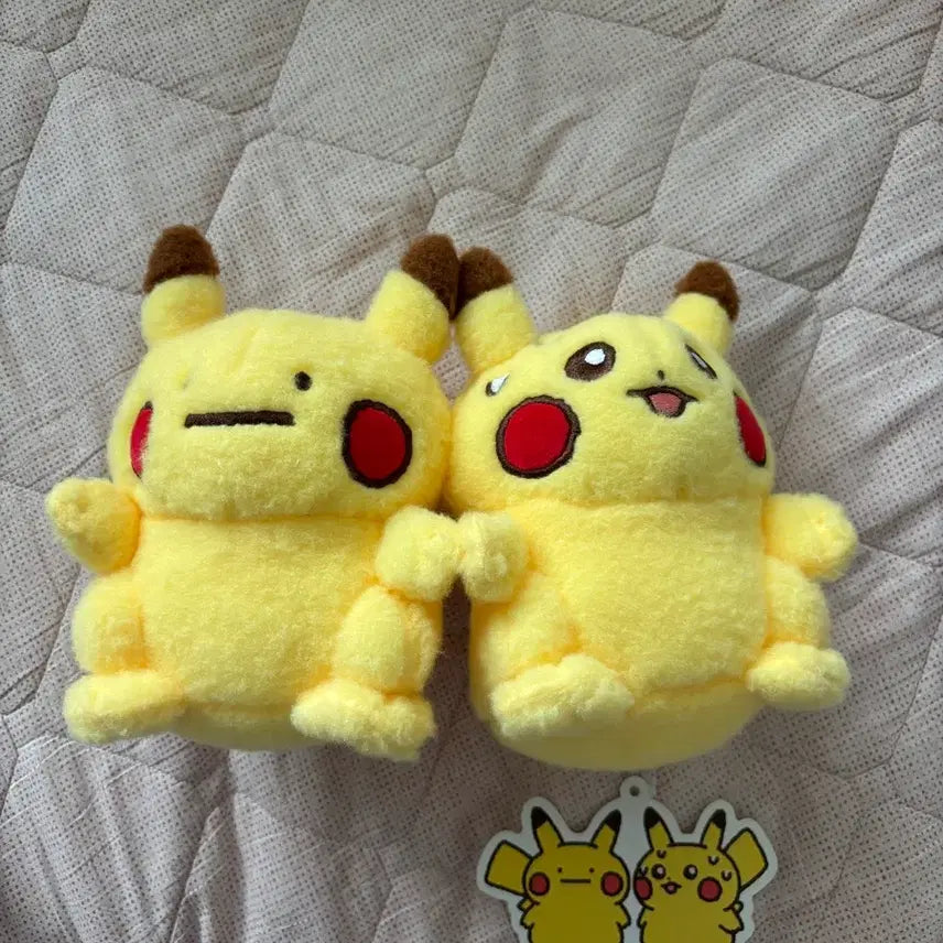 [BUNJANG] Ditto Transforming into Pikachu Plush Toy / 말랑말랑 메타몽의 하루 피카츄 인형 메타몽은 변신중