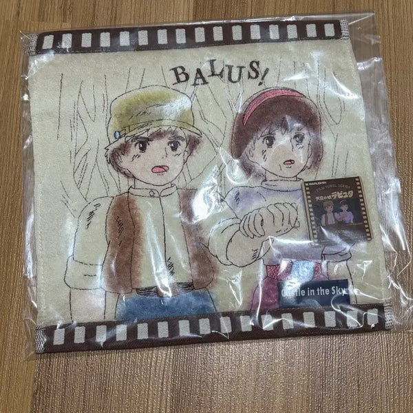 [BUNJANG] Ghibli Laputa: Castle in the Sky Handkerchief / 지브리 천공의성 라퓨타 손수건 핸드타올