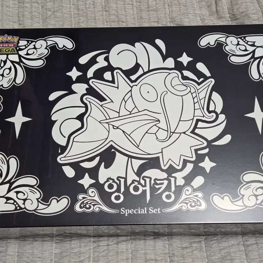 [BUNJANG] Pokemon Magikarp MurungdoWon Mother-of-Pearl Set With Playmat / 포켓몬 무릉도원 잉어킹 스페셜 세트 잉어킹 자개 세트 플레이매트 포켓몬 카드