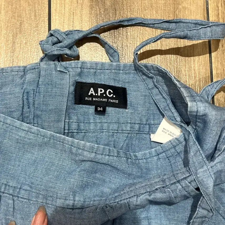 [BUNJANG] A.P.C. Denim Midi Skirt / A.P.C. 데님 미디 스커트 34