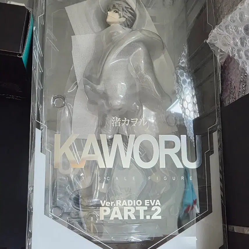[BUNJANG] Evangelion Nagisa Kaworu Part 2 Sealed Scale Figure / 에반게리온 나기사 카오루 part 2 미개봉 스케일 피규어