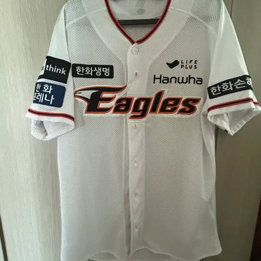 [BUNJANG] Hanwha Eagles 2023 Home (White) Baseball Jersey - Noh Si-hwan #8 / 23시즌 한화이글스 홈 (화이트) 유니폼