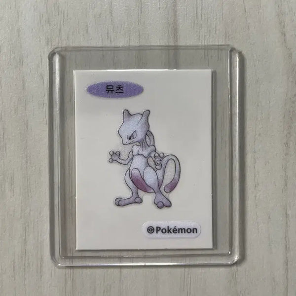 [BUNJANG] Artwork Mewtwo Sticker / 아트워크 뮤츠 띠부씰