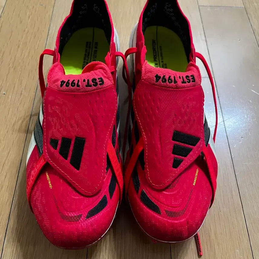 [BUNJANG] Adidas Predator 26 2G/3G AG 255 / 아디다스 프레데터26 2g/3g ag 255