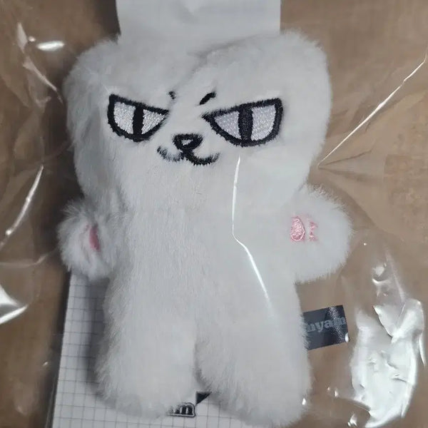 [BUNJANG] Cha Hun Nyan Mee Doll Keychain / 차훈 먐 먐미 인형 키링 양도