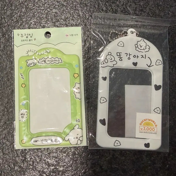 [BUNJANG] Photocard Holder Bundle Set / 포카홀더 일괄