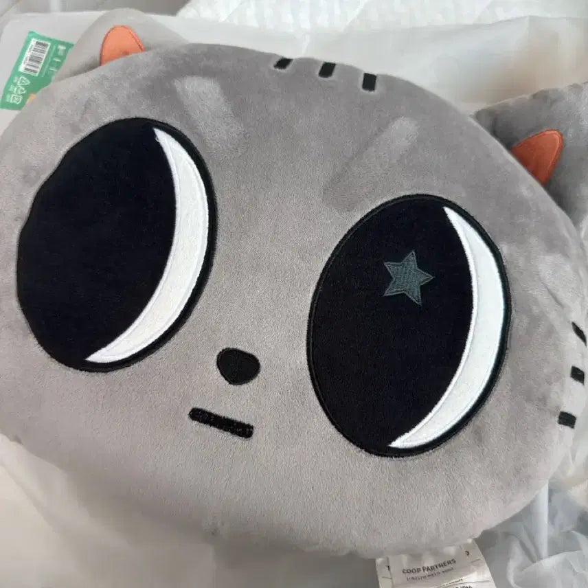 [BUNJANG] Dago Nyang Cushion / 다고냥 쿠션