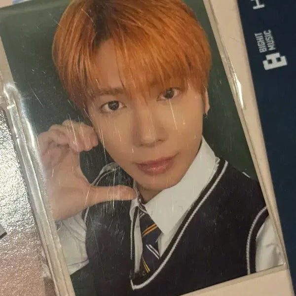 [BUNJANG] TXT Taehyun Photocard / 애뿔바투 태현 포카