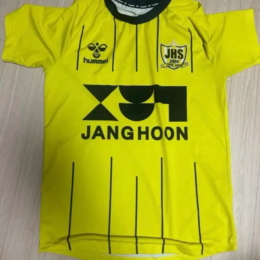 [BUNJANG] Jang Hoon Go Player Issued Training Uniform / 장훈고 선수지급용 훈련복
